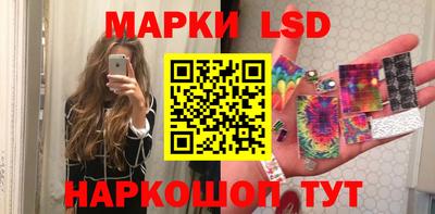 гашиш Заводоуковск