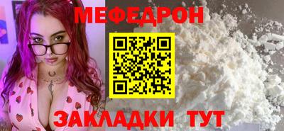 гашиш Заводоуковск