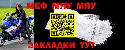 гашиш Заводоуковск