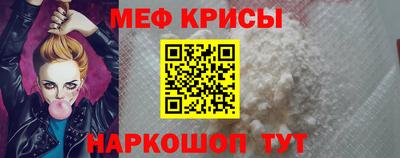 эйфоретик Заволжье