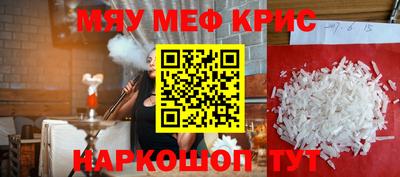 эйфоретик Заволжье