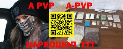 гашиш Заводоуковск