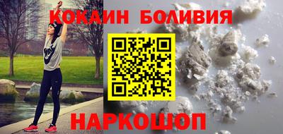 ГАЛЛЮЦИНОГЕННЫЕ ГРИБЫ Ирбит