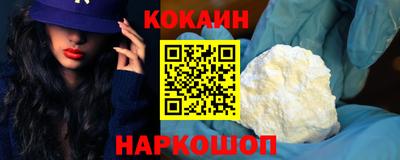 эйфоретик Заволжье