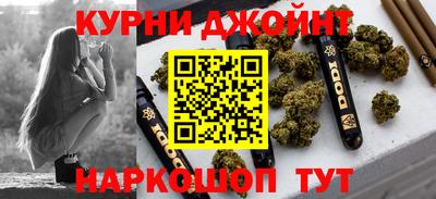 эйфоретик Заволжье