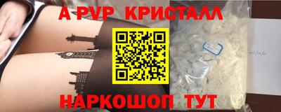 гашиш Заводоуковск