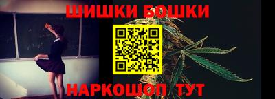 гашишное масло Изобильный
