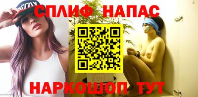 марки nbome Жуковский