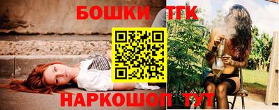 гашиш Заводоуковск