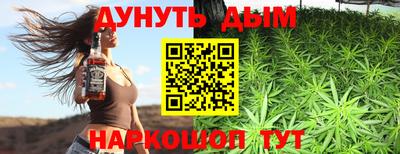 эйфоретик Заволжье
