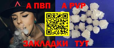 гашиш Заводоуковск