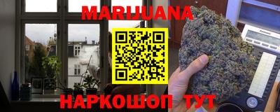 эйфоретик Заволжье