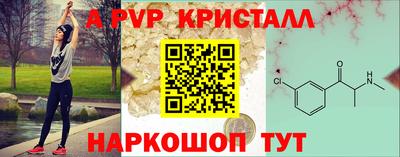 гашиш Заводоуковск