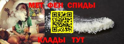 гашиш Заводоуковск