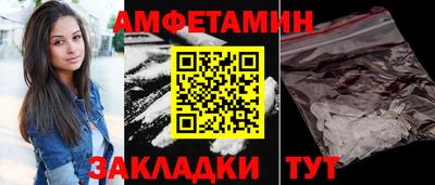 гашиш Заводоуковск