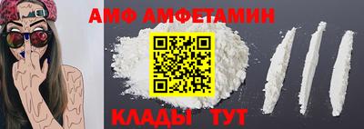 марки nbome Жуковский