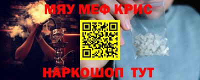 гашиш Заводоуковск