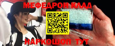 марки nbome Жуковский