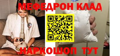 гашиш Заводоуковск