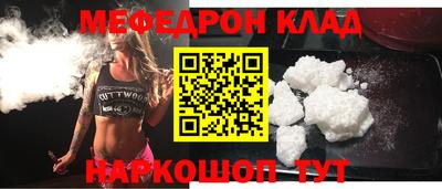 гашиш Заводоуковск