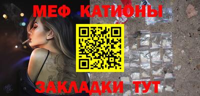 эйфоретик Заволжье